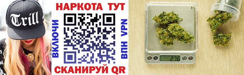 Хочу наркоту Камень-на-Оби АМФ  Мефедрон 
