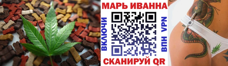 blacksprut ONION  хочу наркоту  Камень-на-Оби  Еда ТГК марихуана 