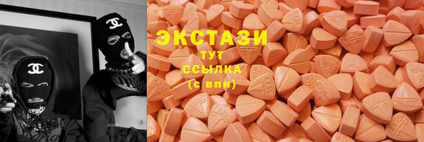 прущие крисы Заволжск