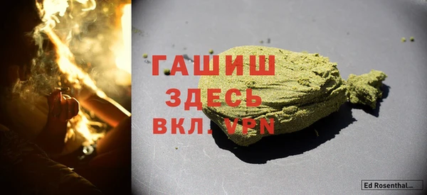 мдпв Заводоуковск