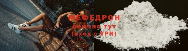 марихуана Заволжье