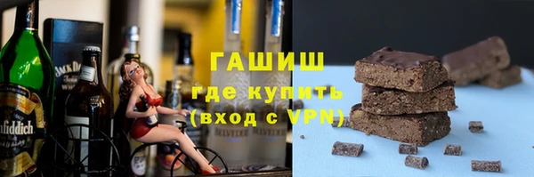 мдпв Заводоуковск