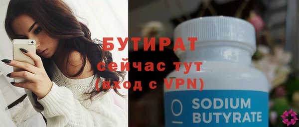 мдпв Заводоуковск