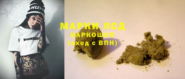 мдпв Заводоуковск