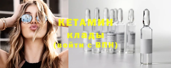 марихуана Заволжье