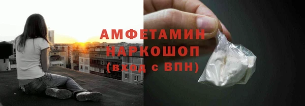 марихуана Заволжье