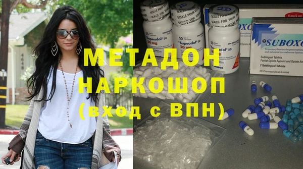 прущие крисы Заволжск