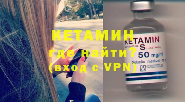 марихуана Заволжье