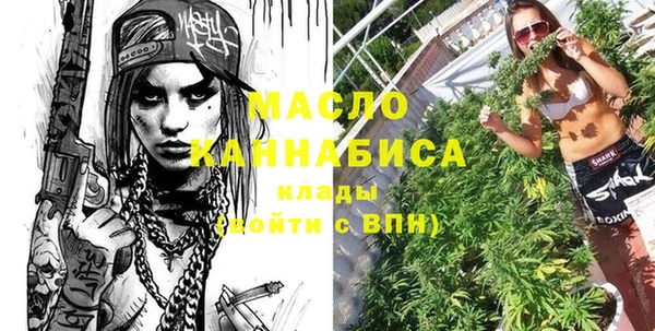марихуана Заволжье