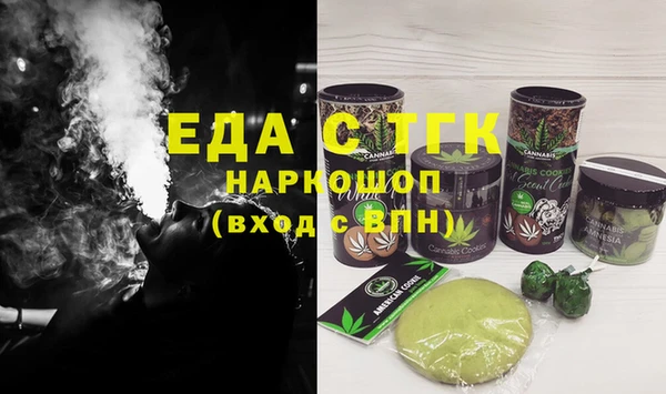 марихуана Заволжье