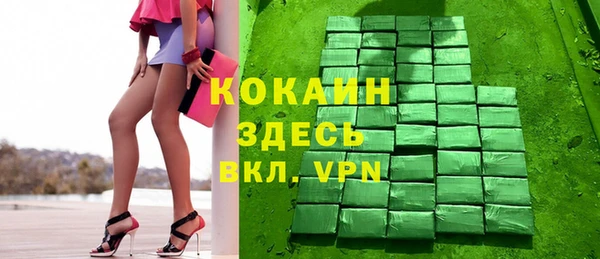 прущие крисы Заволжск