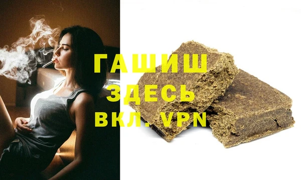 мдпв Заводоуковск
