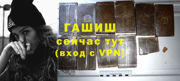 марихуана Заволжье