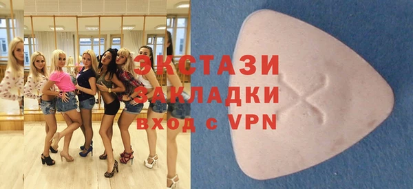 марихуана Заволжье