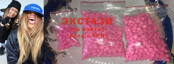 прущие крисы Заволжск