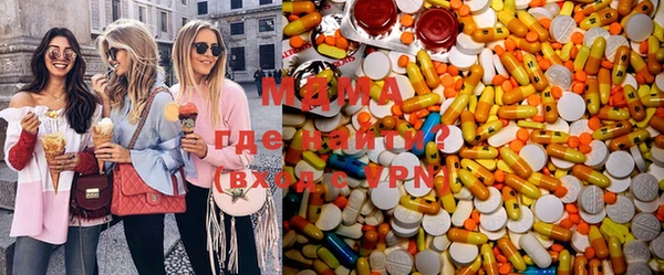 прущие крисы Заволжск