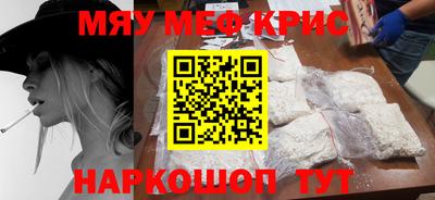 mdma Дубна