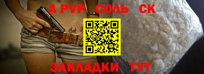 mdma Дубна