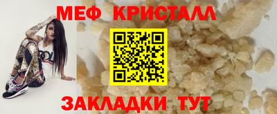 mdma Дубна