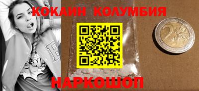 mdma Дубна