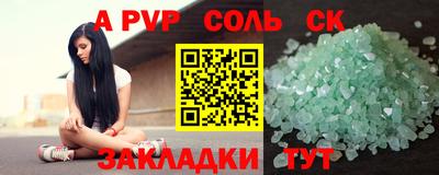 mdma Дубна