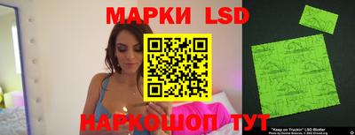 метамфетамин Донской