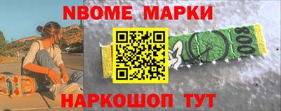 mdma Дубна