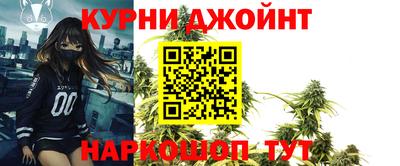 mdma Дубна