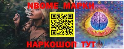 mdma Дубна