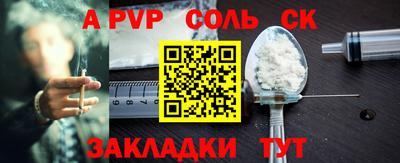 mdma Дубна