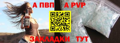 mdma Дубна