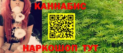 мефедрон Донецк