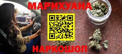 мефедрон Донецк