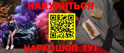 mdma Дубна