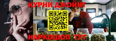 мефедрон Донецк