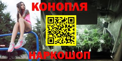 мефедрон Донецк