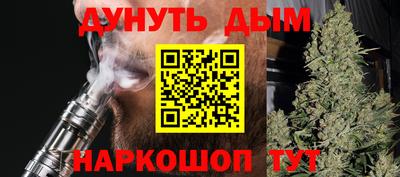 mdma Дубна