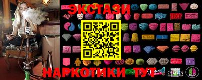 метамфетамин Донской