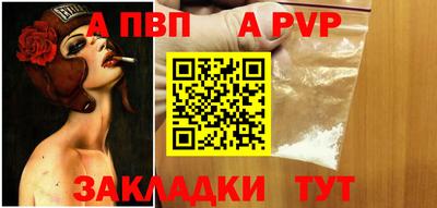mdma Дубна