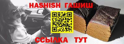 mdma Дубна