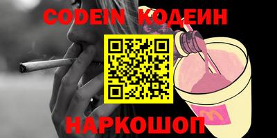 mdma Дубна