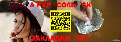 mdma Дубна