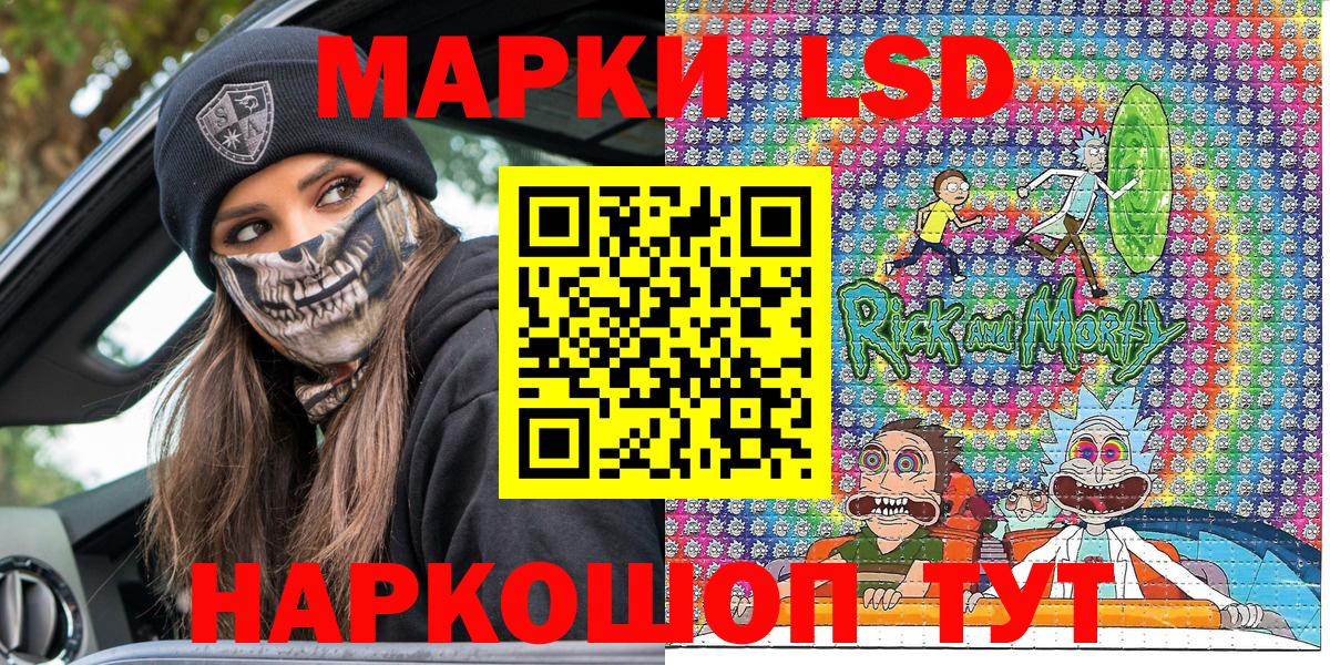 Гашиш  Камень-на-Оби  Мефедрон кристаллы  Кетамин  Меф  ГЕРОИН  Конопля  APVP СОЛЬ кристаллы  Вход с VPN 